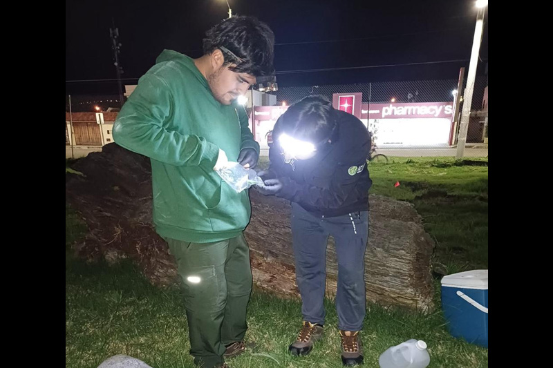 Centro de Conservación de Anfibios